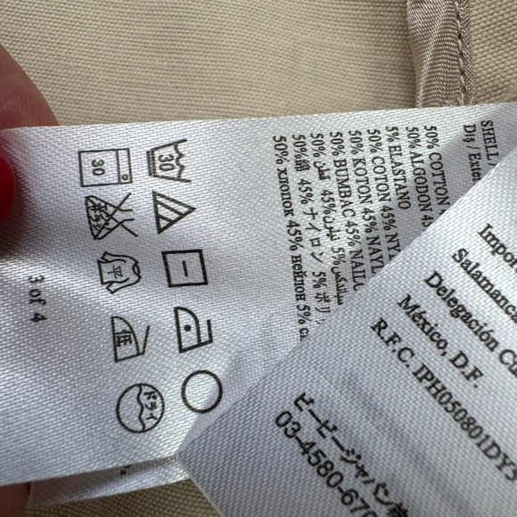 Bebe women’s trench in beige coat 🧥 size M - Picture 14 of 15